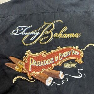 Rare! Tommy Bahama Cigar Themed Short Sleeve Silk Camp Hawaiian Shirt Mens Small